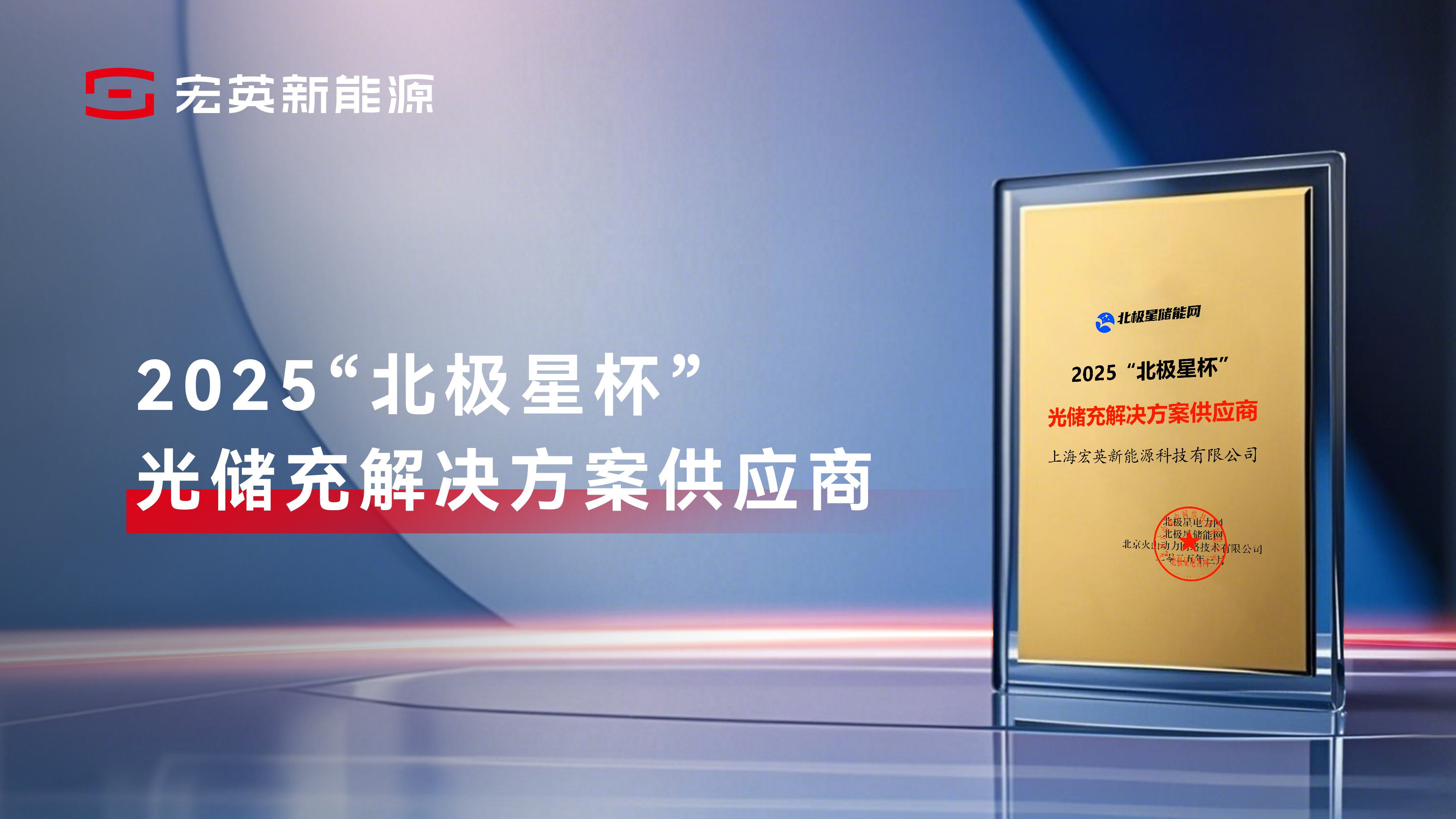 ky体育-2026年爆款预定？启境豪车同源供应商阵容曝光，打造华系猎装轿跑新标杆